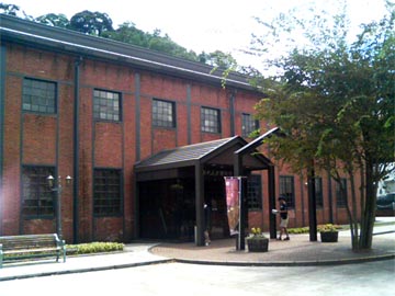 赤レンガ博物館